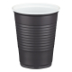 Kaffeebecher Heißgetränkebecher braun/grau-weiß 180 ml, Ø 70mm, PP, 15 Stk.