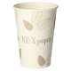 Trinkbecher Coffee to Go für Heißgetränke, unbeschichtet, taupe, 180ml, 80 Stk.