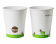 Heissgetränkebecher Pappbecher PAPUR 80mm Ø mit Eichstrich 200 ml, 75 Stk.